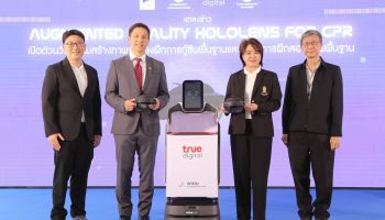 แพทย์จุฬาฯ ผนึก ทรู ดิจิทัล ดึงเทคโนโลยี AR เสริมประสิทธิภาพด้านการแพทย์ เปิดตัวนวัตกรรมสร้างภาพจำลองฝึกการกู้ชีพพื้นฐาน (CPR)  