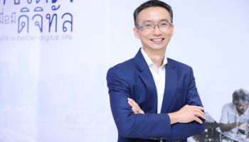 ADTE นำทีมผู้เชี่ยวชาญ เปิดหลักสูตร UNLOCK E-PROCESS ดันภาคเอกชน-รัฐ ยกระดับบริการสู่ดิจิทัล ในงาน DGT 2023  24-25 ก.พ.นี้