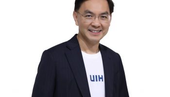 เปิดวิสัยทัศน์ ยูไอเอช 2023  พร้อมรองรับวิถี Hybrid Work ปักธงผู้นำ “Managed Services” ครบวงจร  