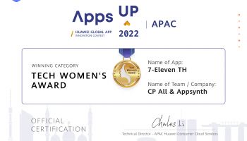แอป 7-Eleven ประเทศไทย คว้ารางวัล Tech Women’s Award จากเวที Huawei Global App Contest