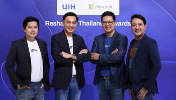 UIH จับมือ Microsoft ผลักดันธุรกิจไทยสู่ Digital Business ชูจุดแข็งด้าน Cloud, Software, Hardware, Automation และ Security ภายใต้ UIH Ecosystem