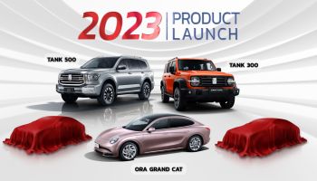 เกรท วอลล์ มอเตอร์ ฉลองครบรอบ 2 ปีในไทย เตรียมนำ TANK 500 TANK 300 และ ORA Grand Cat รุกตลาดปี 2566  พร้อมเปิดจอง ORA Good Cat อีกครั้งตอกย้ำความเป็น xEV Leader ในไทย