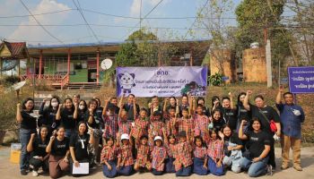 สดช.ลงพื้นที่จัดกิจกรรมสานฝันปันรักเพื่อน้อง ณ โรงเรียนบ้านเด่นชาติ จ.อุตรดิตถ์ ส่งเสริมการเรียนรู้และใช้เทคโนโลยีดิจิทัลในพื้นที่ห่างไกล