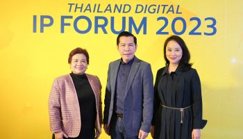 ดีป้า จัดใหญ่ Thailand Digital IP Forum 2023 เดินหน้าเสริมความรู้ด้านทรัพย์สินทางปัญญาแก่ผู้ประกอบการ