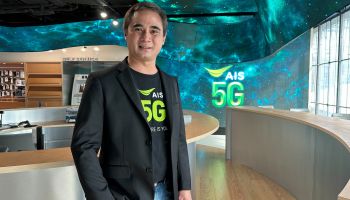 Sunrise, AIS และ Deutsche Telekom Global Carrier ประสบความสำเร็จ ทดสอบ 5G SA Roaming ข้ามทวียุโรปและเอเชียตะวันออกเฉียงใต้ เตรียมพร้อมใช้งานดาต้าสำหรับนักท่องเที่ยว