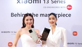 เสียวหมี่ ประเทศไทย เปิดตัว Xiaomi 13 Series co-engineered with Leica ให้เป็นเจ้าของแล้วในราคาเริ่มต้น 29,990 บาท