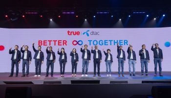 'ทรู-ดีแทค' ควบรวมสำเร็จ ผสานจุดแข็งซีพีและเทเลนอร์สู่ Tech Company ผู้ใช้งานมือถือร่วม 55 ล้านเลขหมาย ผู้ใช้งานบรอดแบนด์ 5 ล้านราย และทรูวิชั่นส์อีก 3.2 ล้านคน