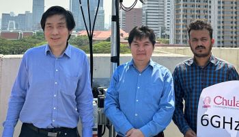 GSMA เผยย่านความถี่ 6GHz มาแรงในอุตสาหกรรมการสื่อสารวิทยุและโทรคมนาคมเคลื่อนที่สากล
