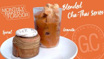 สาวกชาไทยห้ามพลาด…กงทรอง เชอคีเย่ ส่งเมนูพิเศษ Monthly Baker’s flavour ประจำเดือนมีนาคม