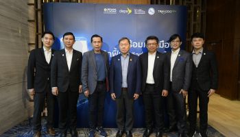 ดีอีเอส-ดีป้า เปิดพื้นที่ให้ผู้ประกอบการการนำเที่ยวแลกเปลี่ยนข้อมูล-ความคิด พร้อมส่งเสริมการใช้แพลตฟอร์ม ThailandCONNEX