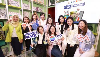 รวมตำราฉบับย่อจากโครงการ Women Made  โดย Sea (ประเทศไทย) และ CEA ปั้นไอเดีย ต่อยอดความสำเร็จผู้ประกอบการหญิงไทยในโลกออนไลน์