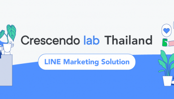 Crescendo Lab เปิดตัวฟีเจอร์ใหม่ CAAC AI x ChatGPT เพิ่มประสิทธิภาพการตอบแชทใน LINE OA ได้อย่างเหนือชั้น
