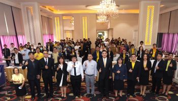 เว็บไซต์ที่ทุกคนเข้าถึงได้ (Web Accessibility) ก.ดิจิทัล ส่งต่อ สดช. ตามนโยบายไทยแลนด์ 4.0 สร้าง 'ความเท่าเทียมกัน' เพื่อกลุ่มคนพิการ