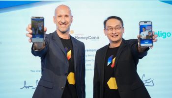 NETIZEN ผนึกกำลัง Celigo นำเสนอ Solution HoneyConn สร้างรูปแบบการเชื่อมต่อ (Integration) ระหว่างระบบ SAP รายแรกในวงการไอที ด้วยคอนเซปต์ Keep the Core Clean