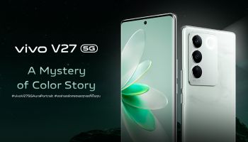 vivo V27 5G เตรียมเปิดตัวพร้อมเฉดสีใหม่ Emerald Green สีสันจากอัญมณีน้ำงาม