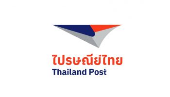 ไปรษณีย์ไทยเปิดให้บริการรับฝากตามปกติเนื่องในวันหยุดต่อเนื่อง วันปิยมหาราช และพร้อมไปรฯ นำจ่ายตามปกติทุกแห่งทั่วประเทศ
