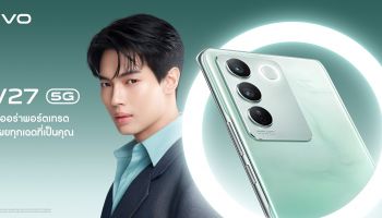 vivo คว้า วิน-เมธวิน เป็นพรีเซนเตอร์อีกครั้ง! เตรียมเปิดตัว vivo V27 5G สมาร์ตโฟนออร่าพอร์ตเทรต เผยทุกเฉดที่เป็นคุณ