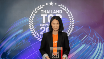 เคอรี่ เอ็กซ์เพรส คว้ารางวัล THAILAND TOP COMPANY AWARDS 2023