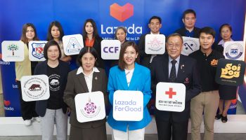 ลาซาด้า ฉลองครบรอบ 11 ปี พร้อมเพิ่มช่องทางบริจาคออนไลน์ ผ่านโครงการ LazadaForGood