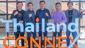 ดีป้า นำร่องจัดกิจกรรม Digital Tourism Business Matching ครั้งที่ 1 ภาคเหนือ