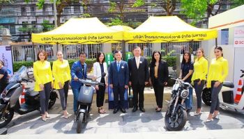 NT ตระหนักใส่ใจด้านสังคมและสิ่งแวดล้อมร่วมงาน ESG DAY ของ ปณท.