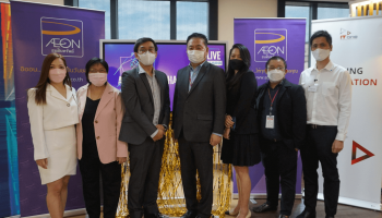 กลุ่มบริษัทอิออนธนสินทรัพย์ เพิ่มศักยภาพธุรกิจพร้อมขับเคลื่อนสู่องค์กรดิจิทัลด้วย SAP S/4HANA จาก IT One