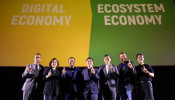 AIS  กางแผนงาน ECOSYSTEM ECONOMY  ในปี 2023 จับมือ NT ขยายคลื่น 700 MHz พร้อมดันเน็ตบ้านต่อเนื่องรอวาระควบรวม 3BB  