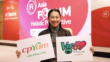 ซีพีแรม ร่วมแคมเปญ เว้นเดย์ วัน Wednesday ในงาน Fi Asia 2023