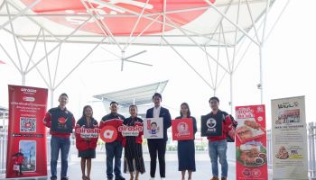 airasia Super App จับมือเจ๊แดงสามย่าน และ 3 แบรนด์ญี่ปุ่นสุดฮอต พร้อมเสิร์ฟความอร่อยเมนูยอดนิยม คอหมูย่างระดับมิชลิน ถึงหน้าบ้านแล้ววันนี้