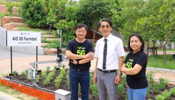 AIS สานต่อความร่วมมือกับ SDG Lab ม.ธรรมศาสตร์ นำ 5G พัฒนา ‘AIS 5G Farmbot หุ่นยนต์เกษตรอัจฉริยะ’ ต้นแบบการทำเกษตรยั่งยืนด้วยเทคโนโลยีหุ่นยนต์