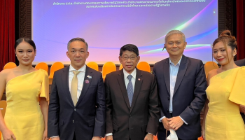 NT ลงนาม MOU ร่วมรัฐวิสาหกิจ 51 หน่วยงาน ขับเคลื่อนธรรมาภิบาลและบรรษัทภิบาลหวังลดการร้องเรียนทุจริตในภาครัฐวิสาหกิจ