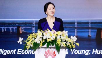 ซาบรีนา เมิ่ง เน้นย้ำภารกิจร่วมกับพันธมิตร ส่งเสริมการเปลี่ยนผ่านสู่ยุคดิจิทัล หลังเข้ารับตำแหน่งประธานกรรมการบริษัทหมุนเวียนตามวาระ