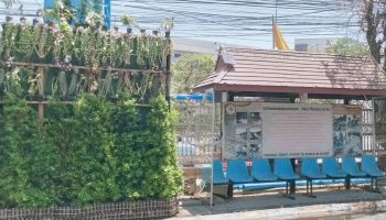 กทปส. หนุนรัฐ – เอกชนแก้ปัญหาฝุ่นพิษจากระบบสัญจรเมืองพิษณุโลก
