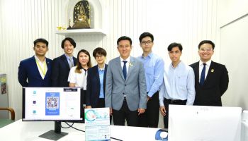 กระทรวงดิจิทัลฯ เปิดตัวการใช้งาน Health Link รูปแบบใหม่ ตั้งเป้านำร่องกับโรงพยาบาลสังกัด กทม. ใน พค. นี้