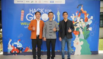 ETDA ลงพื้นที่เชียงใหม่ จัดใหญ่ Pitching Day รอบชิงชนะเลิศกับ Hack for GOOD เร่งเฟ้นหาสุดยอดนวัตกรรม เพื่อคนเมืองเชียงใหม่