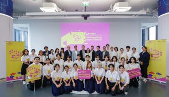 ส่องไอเดียคนรุ่นใหม่ออกแบบพื้นที่สร้างสรรค์ City Festival จากงานประกวดแบบสุดยิ่งใหญ่แห่งปี! MQDC ร่วมกับ CDAST จัดการประกวดแบบปีที่ 2