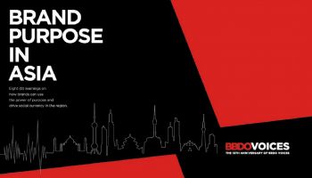 รายงานฉบับใหม่จาก BBDO Asia เปิดเผยถึงผลสำรวจผู้บริโภคชาวเอเชียมักมองหาแบรนด์ที่มีบทบาทในการสนับสนุนเกี่ยวกับประเด็นทางสังคม รวมถึงผู้บริโภคชาวไทยที่ให้ความสนใจไม่แพ้กัน