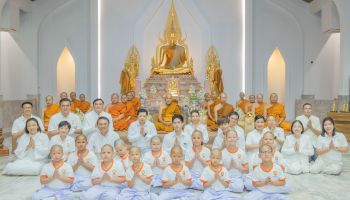 สามเณรปลูกปัญญาธรรม ปี 9 มอบ ธรรมะบรรณาการ บทสรุปแห่งการเรียนรู้ ความรักจักรวาล ประทับจิตพุทธศาสนิกชนทั่วโลก 