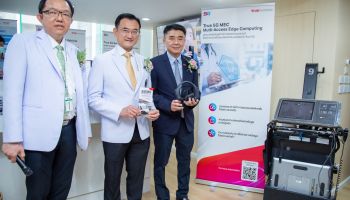 ทรู ผนึก ศิริราช โชว์เคสต้นแบบโรงพยาบาลอัจฉริยะระดับโลก ประเดิมนวัตกรรม 5G Smart Hospital ใช้งานได้จริง ร่วมเปิดตัว Siriraj Innovation Open Lab