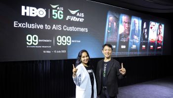AIS ต้อนรับการกลับมาอย่างยิ่งใหญ่ HBO พร้อมสตรีมบน HBO GO และ 5 ช่องพรีเมียม ผ่าน AIS PLAY 