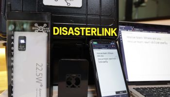 นศ.วิศวะมหิดล คิดค้น ระบบดิซาสเตอร์ลิ้งค์ (DisasterLink) สื่อสารฉุกเฉินช่วยผู้ประสบภัยแผ่นดินไหว