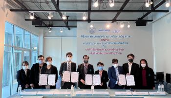 เอ็นทีที เดต้า (ประเทศไทย) ผนึก 3 มหาวิทยาลัยชั้นนำ ปั้นทักษะ COBOL ป้อนตลาดแรงงานที่ขาดแคลน ค่าตอบแทนสูง อนาคตไกล 