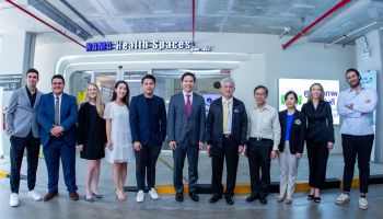 ทรู ดิจิทัล สุดปลื้ม นร. ฮาร์วาร์ด บิสซิเนส สกูล บินตรงดูงาน Telemedicine 'ศูนย์สุขภาพรามาธิบดี ภายใต้ความร่วมมือ ทรู เฮลท์'