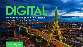 ชไนเดอร์ อิเล็คทริค จัดบริการเชิงรุก วิเคราะห์ คาดการณ์ ด้วยดิจิทัล ในงาน Innovation Summit Bangkok 2023