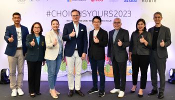 บีเอ็มดับเบิลยู กรุ๊ป ประเทศไทย ร่วมสานต่อความสำเร็จโครงการ CHOICEISYOURS ปีที่สอง