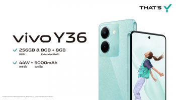 vivo เปิดตัว Y36 สมาร์ตโฟนสเปกแรงดีไซน์หรู ขุมพลังแบตใหญ่ กล้องหลัก 50MP ในราคา 7,999 บาท