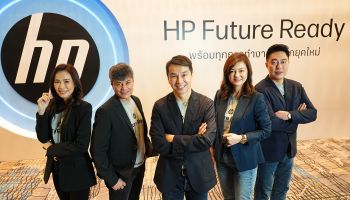 เอชพี ประเทศไทย ตอกย้ำความเป็นผู้นำผ่านกลยุทธ์ Future Ready เพื่อมุ่งสู่การเติบโตของธุรกิจในอนาคต