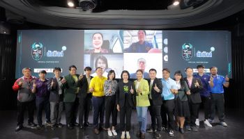 เอไอเอสและดัชมิลล์ จัดเวที AIS 5G eSports S-Series Thailand Championship 2023 by Dutch Mill ต่อเนื่องปีที่ 3