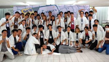 วิศวะมหิดล เปิดค่ายเยาวชน Cybersecurity Boot Camp 2023...ปั้นคนรุ่นใหม่สายไซเบอร์ซีเคียวริตี้สู่อนาคต