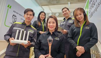 AIS Fibre คว้าสุดยอดรางวัลสุดยอดนวัตกรรมเทคโนโลยีจากเวทีระดับโลก Stevie® Awards 2023 ตอกย้ำที่ 1 ตัวจริงผู้ให้บริการเน็ตบ้านในไทย